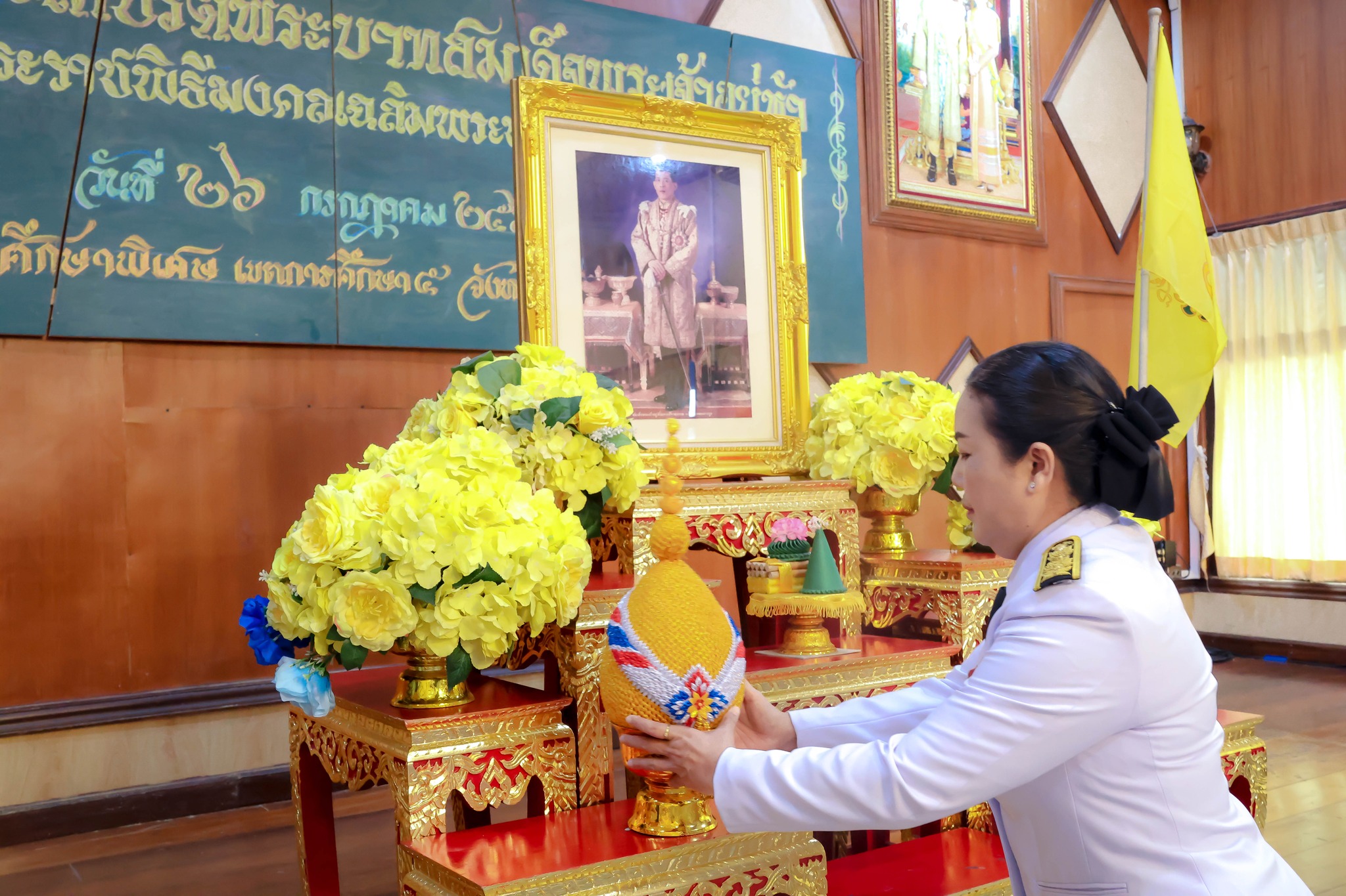 พิธีถวายเครื่องราชสักการะและวางพานพุ่มพิธีจุดเทียนถวายพระพรชัยมงคลเนื่องในโอกาส วันเฉลิมพระชนมพรรษา 6 รอบ 28 กรกฎาคม 2567